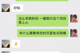 哈尔滨哈尔滨专业催债公司的催债流程和方法